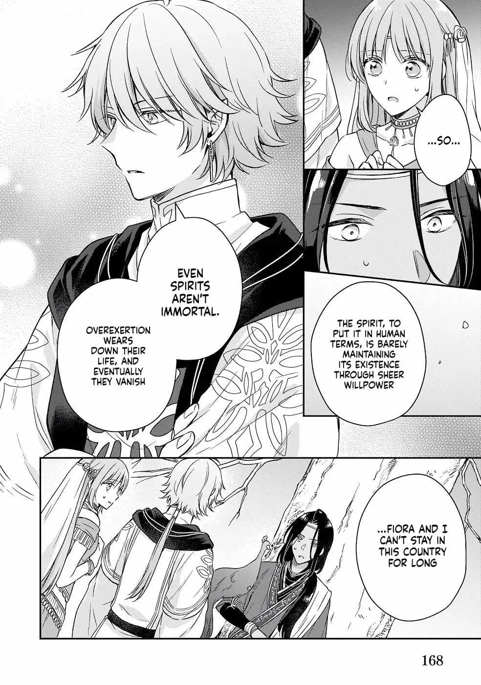 The Oppressed Daughter Became the Master of Yggdrasil Chapter 18 page 19 - 
