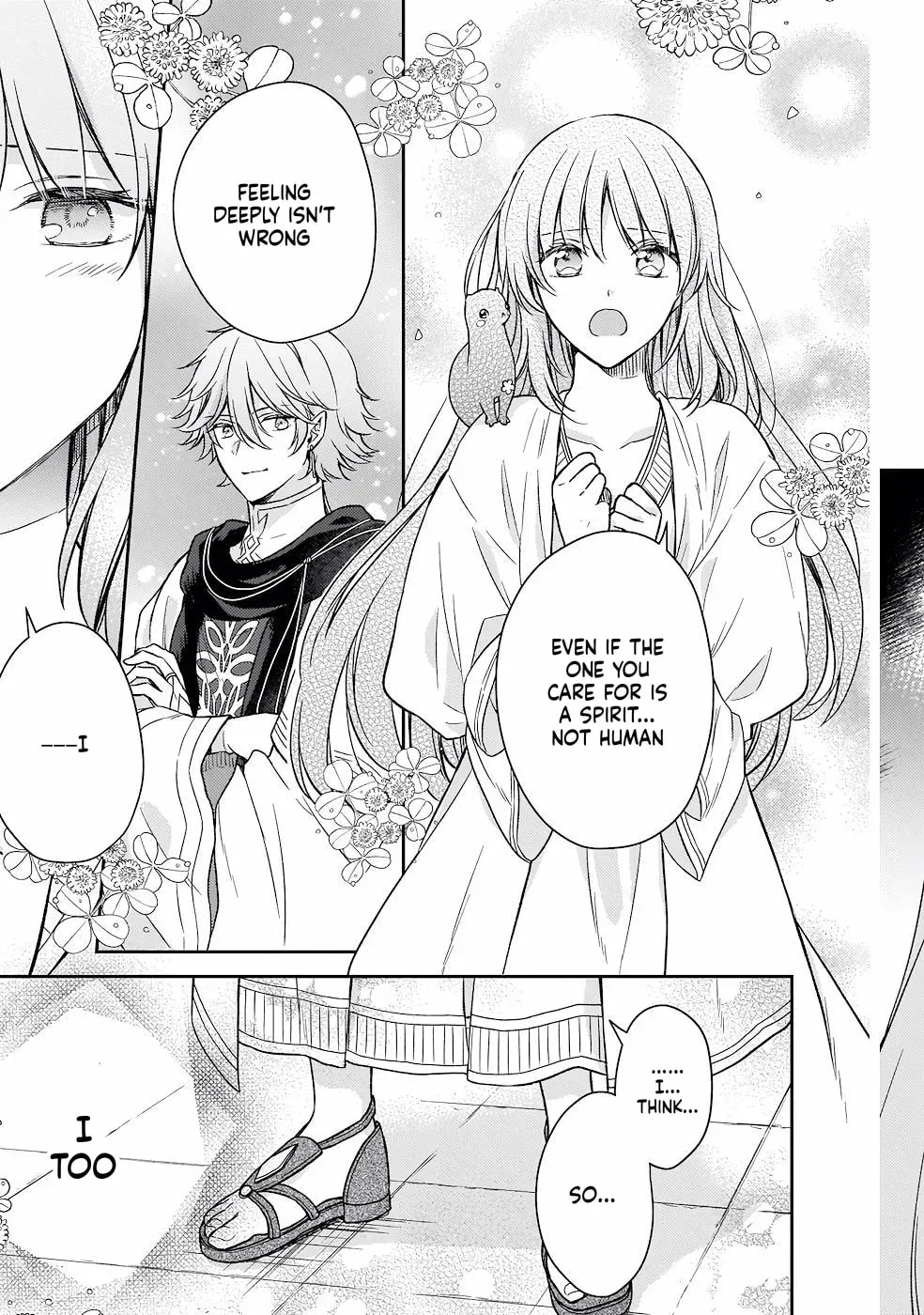 The Oppressed Daughter Became the Master of Yggdrasil Chapter 18 page 26 - 