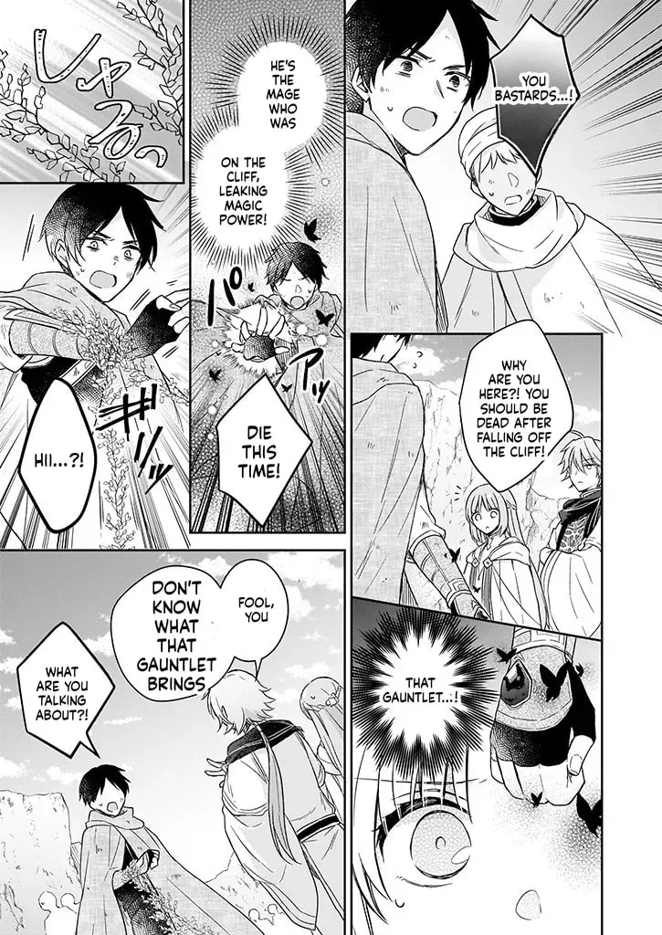 The Oppressed Daughter Became the Master of Yggdrasil Chapter 19 page 16 - 