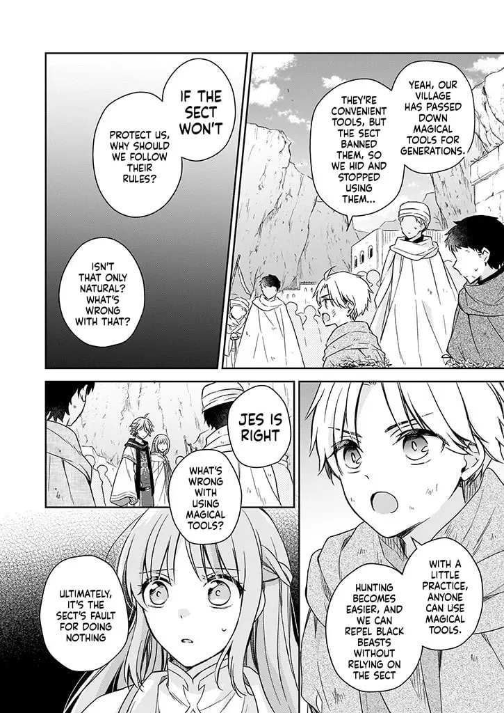 The Oppressed Daughter Became the Master of Yggdrasil Chapter 19 page 21 - 
