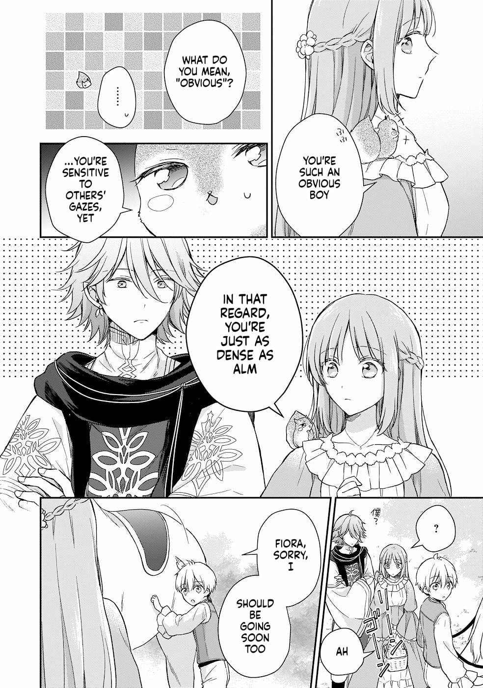 The Oppressed Daughter Became the Master of Yggdrasil Chapter 2.1 page 17 - 
