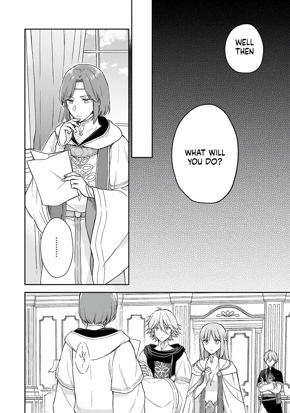 The Oppressed Daughter Became the Master of Yggdrasil Chapter 2.2 page 19 - 
