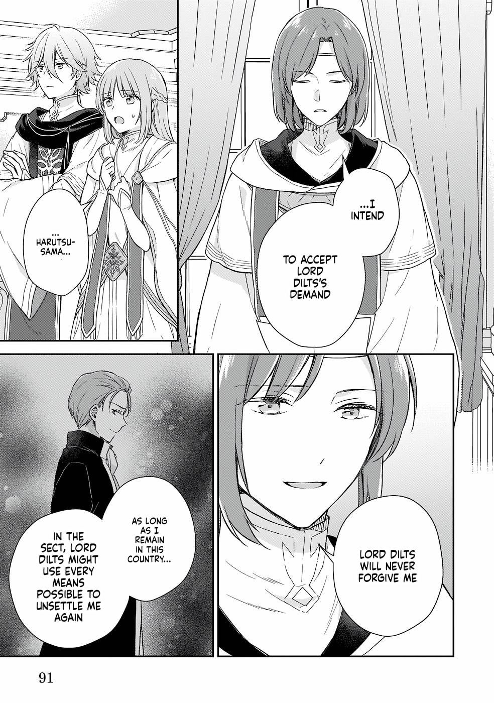 The Oppressed Daughter Became the Master of Yggdrasil Chapter 2.2 page 20 - 