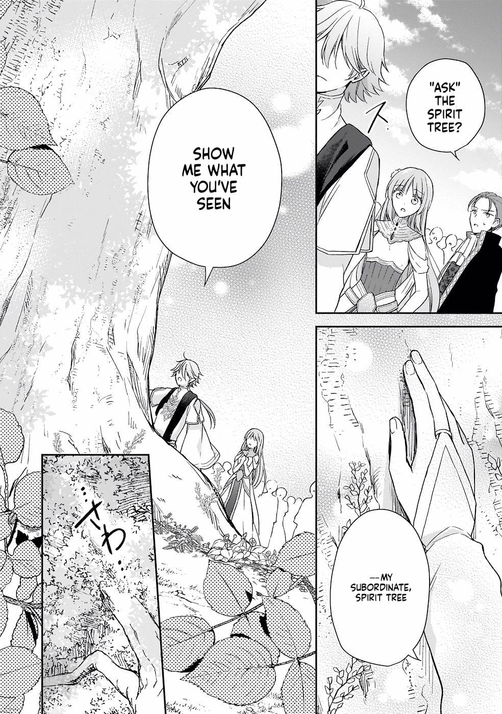 The Oppressed Daughter Became the Master of Yggdrasil Chapter 2.2 page 3 - 