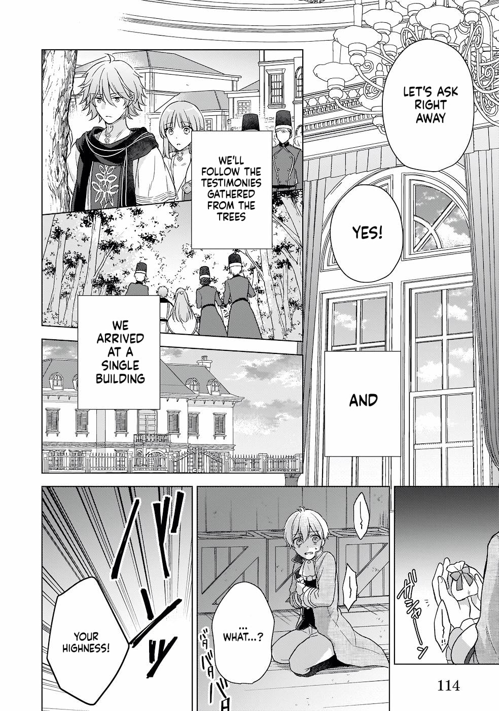 The Oppressed Daughter Became the Master of Yggdrasil Chapter 2.3 page 17 - 