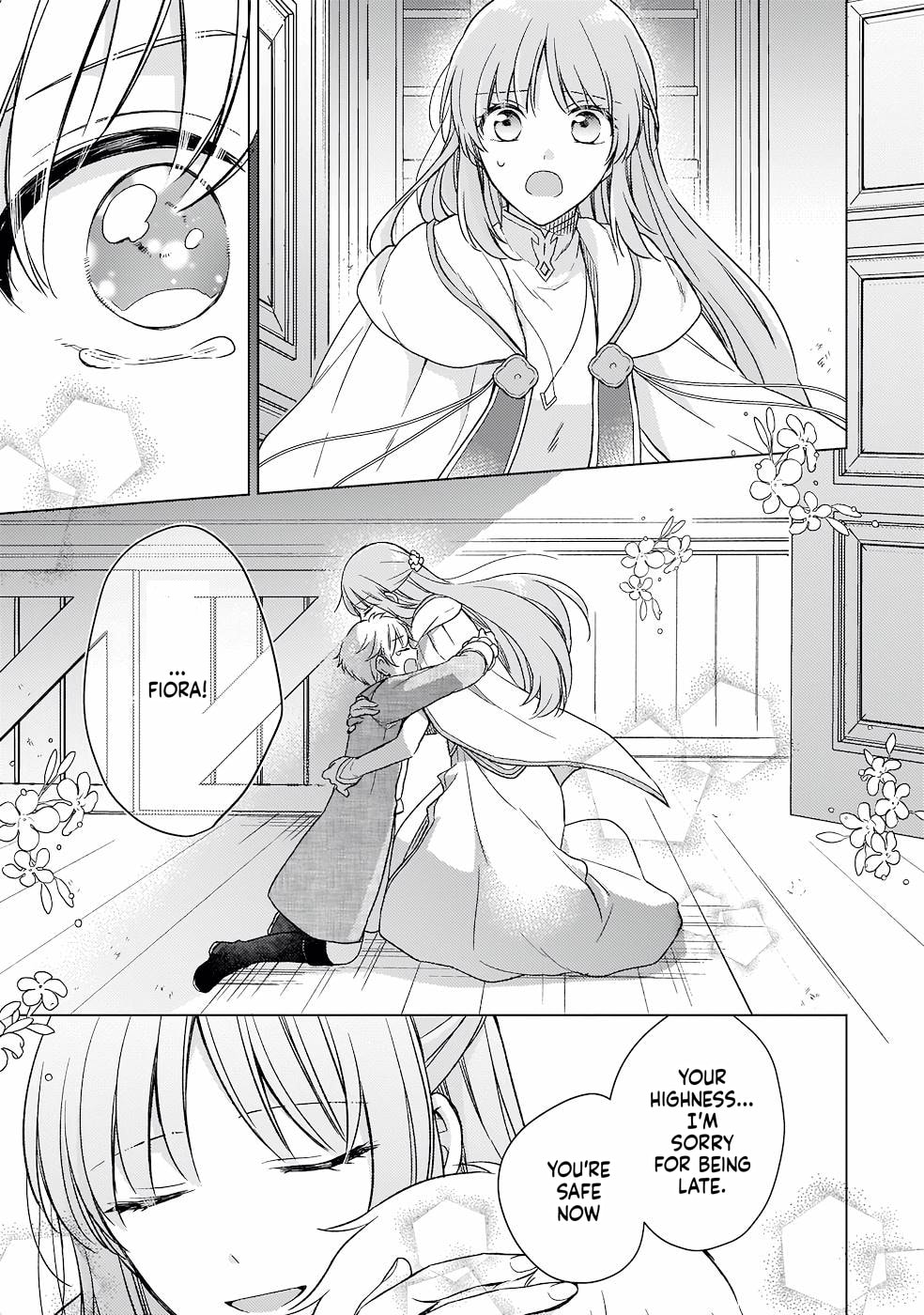 The Oppressed Daughter Became the Master of Yggdrasil Chapter 2.3 page 18 - 