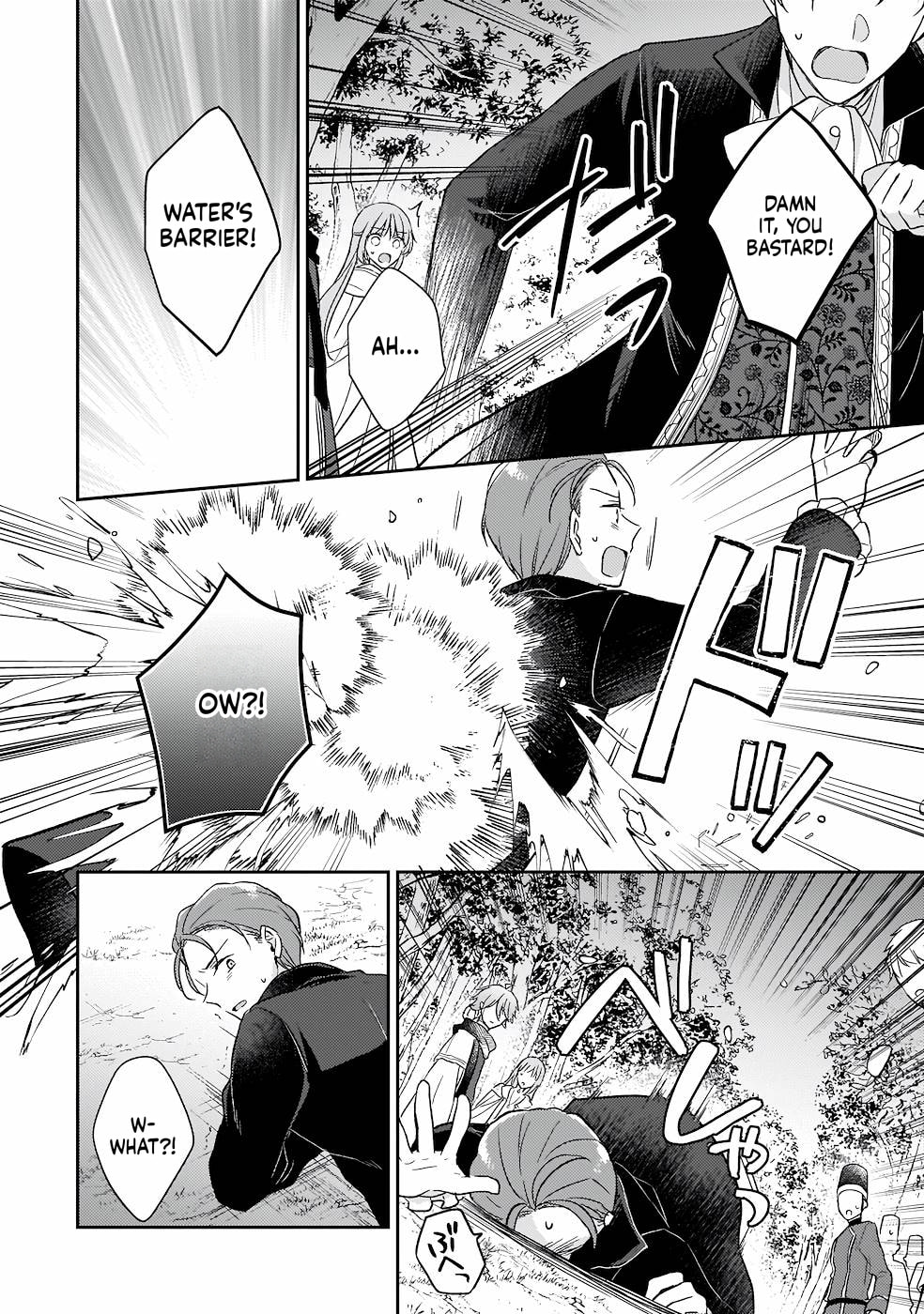 The Oppressed Daughter Became the Master of Yggdrasil Chapter 2.3 page 21 - 