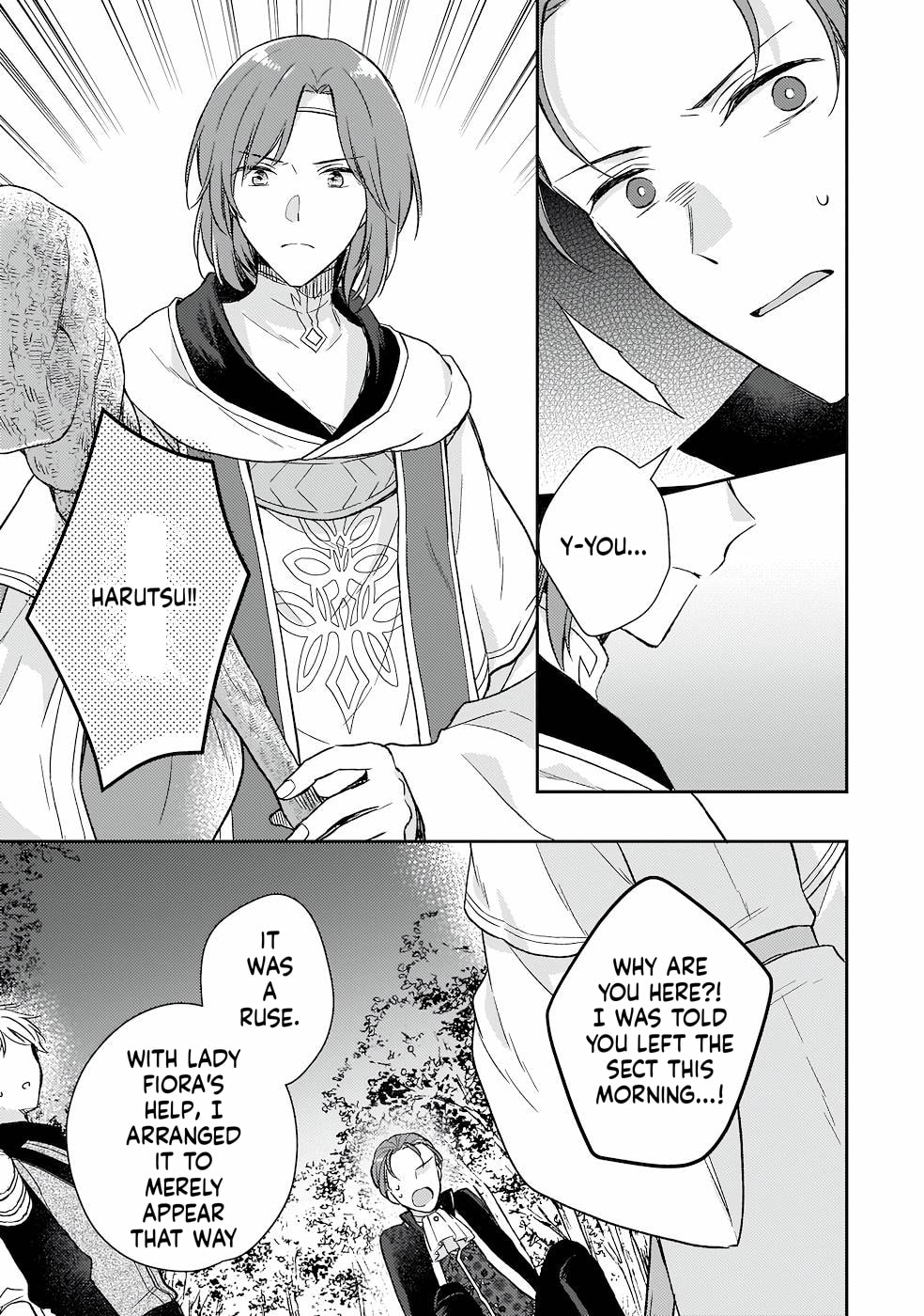 The Oppressed Daughter Became the Master of Yggdrasil Chapter 2.3 page 22 - 