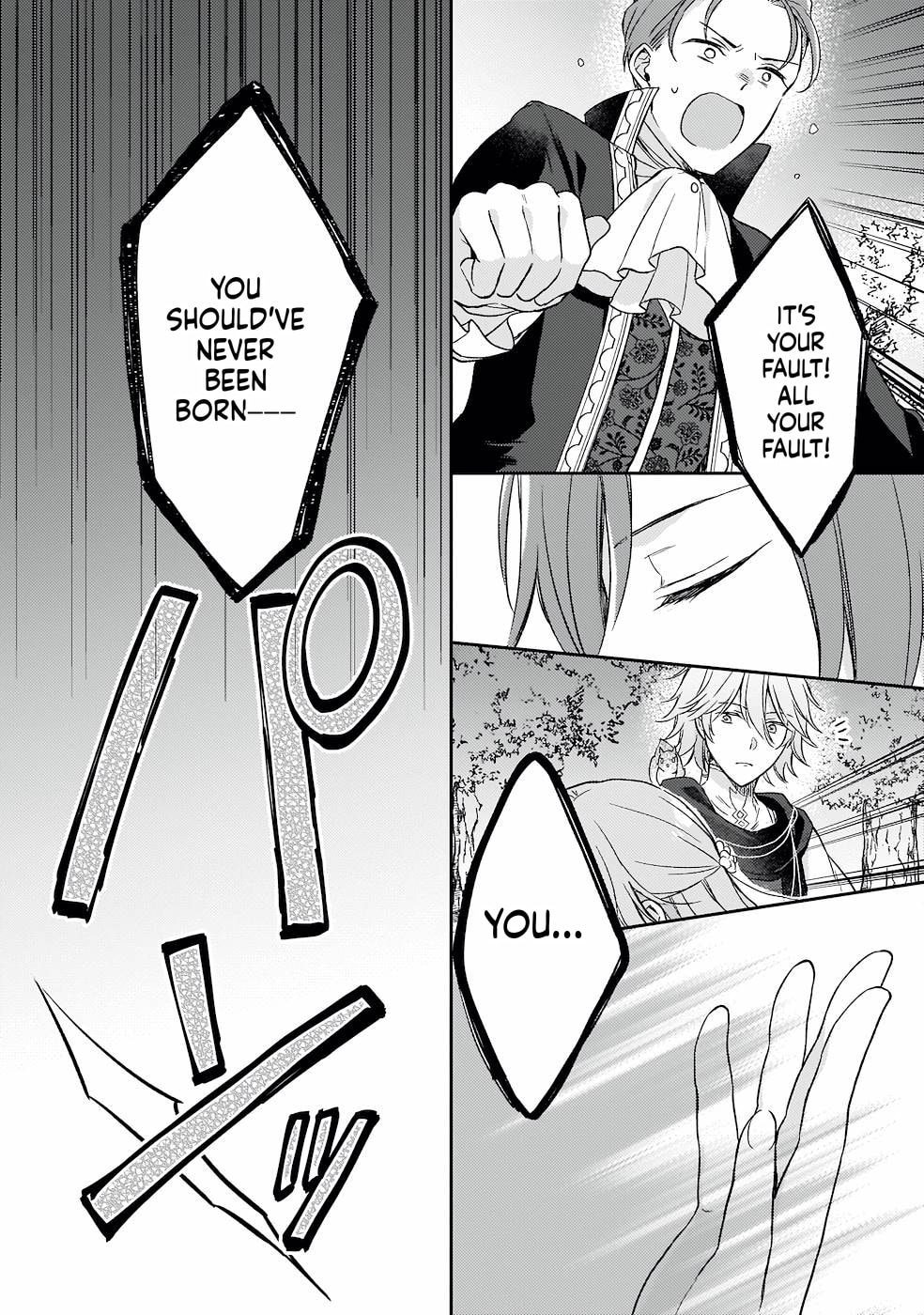 The Oppressed Daughter Became the Master of Yggdrasil Chapter 2.3 page 25 - 