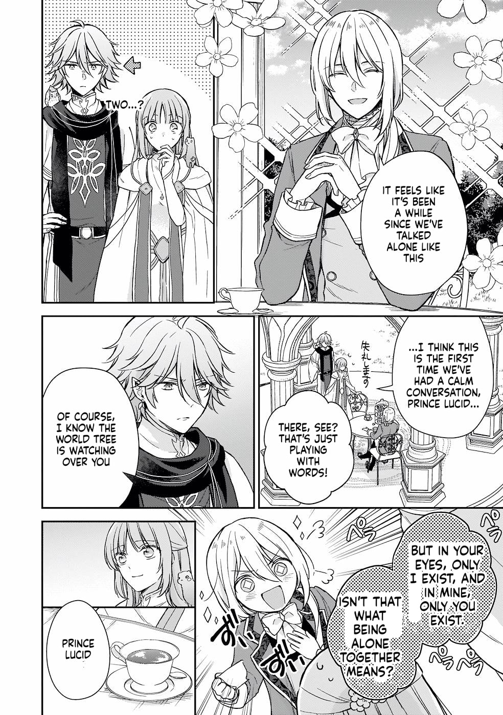 The Oppressed Daughter Became the Master of Yggdrasil Chapter 2.4 page 9 - 