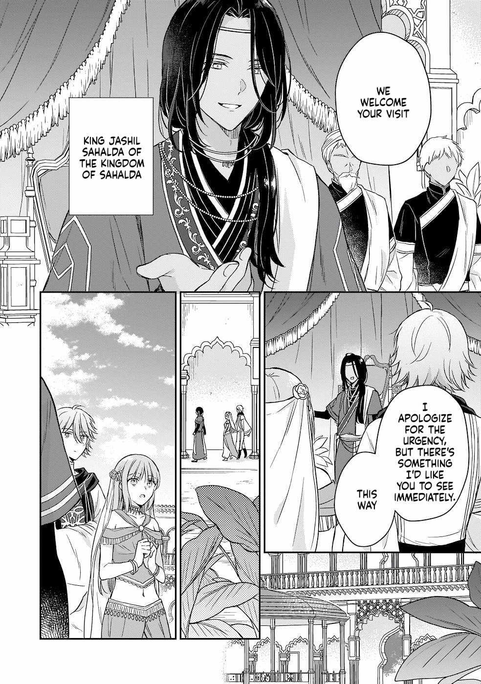 The Oppressed Daughter Became the Master of Yggdrasil Chapter 2.5 page 11 - 