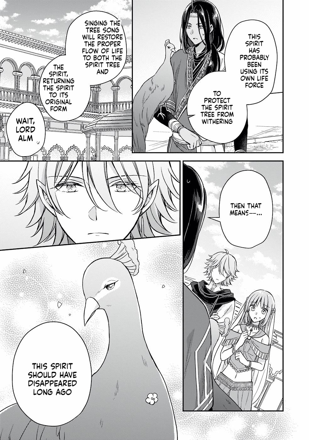 The Oppressed Daughter Became the Master of Yggdrasil Chapter 2.5 page 18 - 