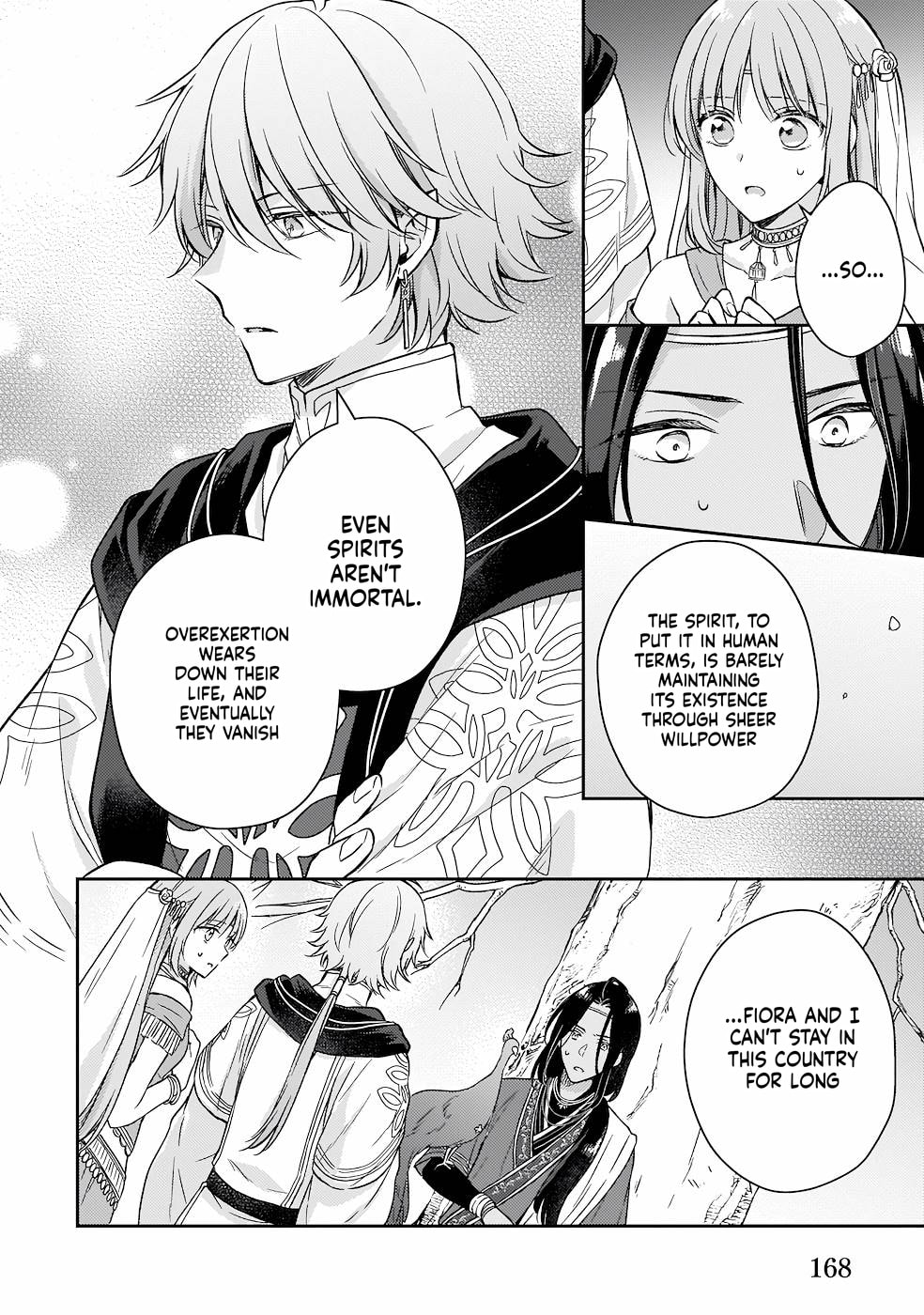 The Oppressed Daughter Became the Master of Yggdrasil Chapter 2.5 page 19 - 