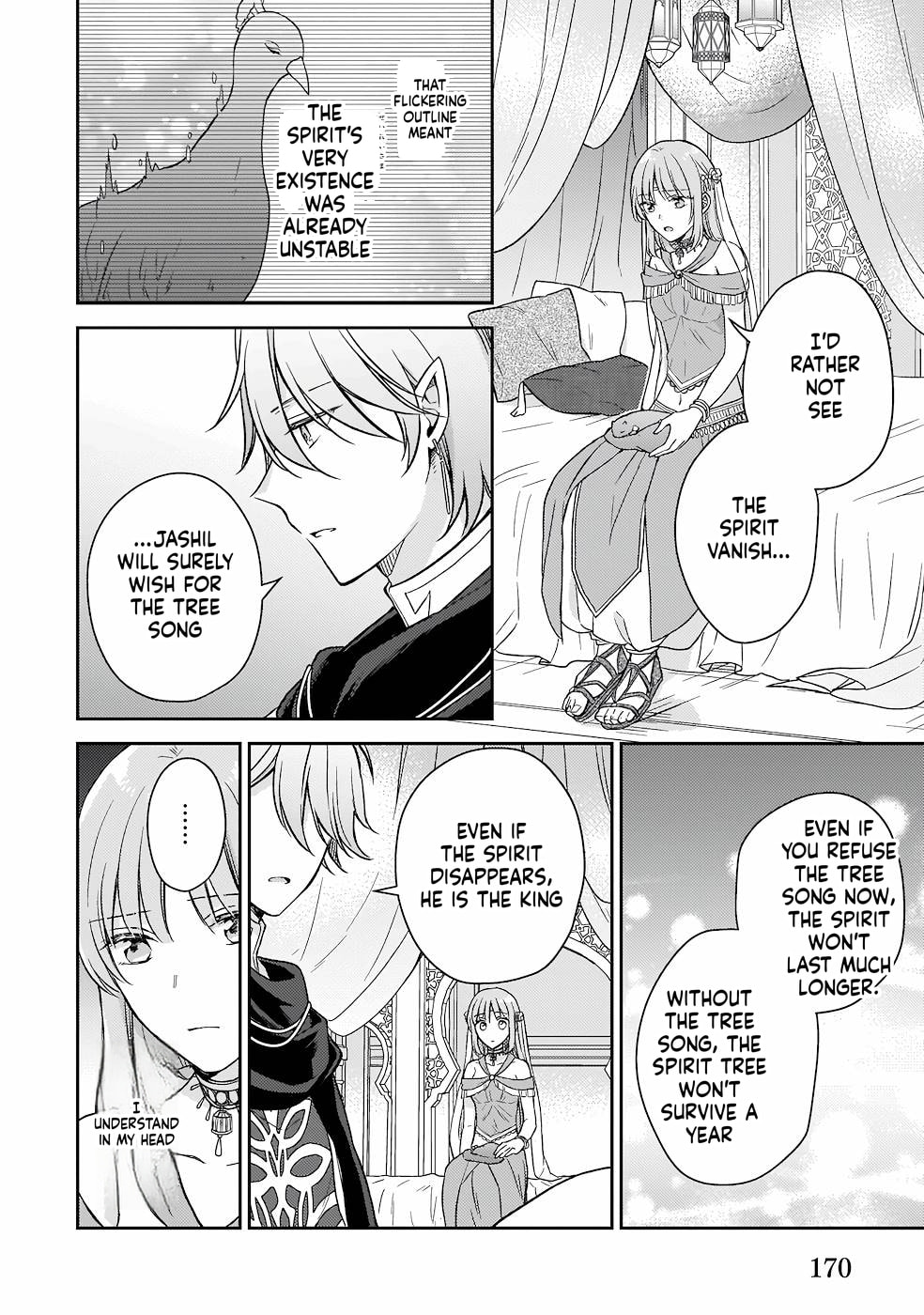 The Oppressed Daughter Became the Master of Yggdrasil Chapter 2.5 page 21 - 