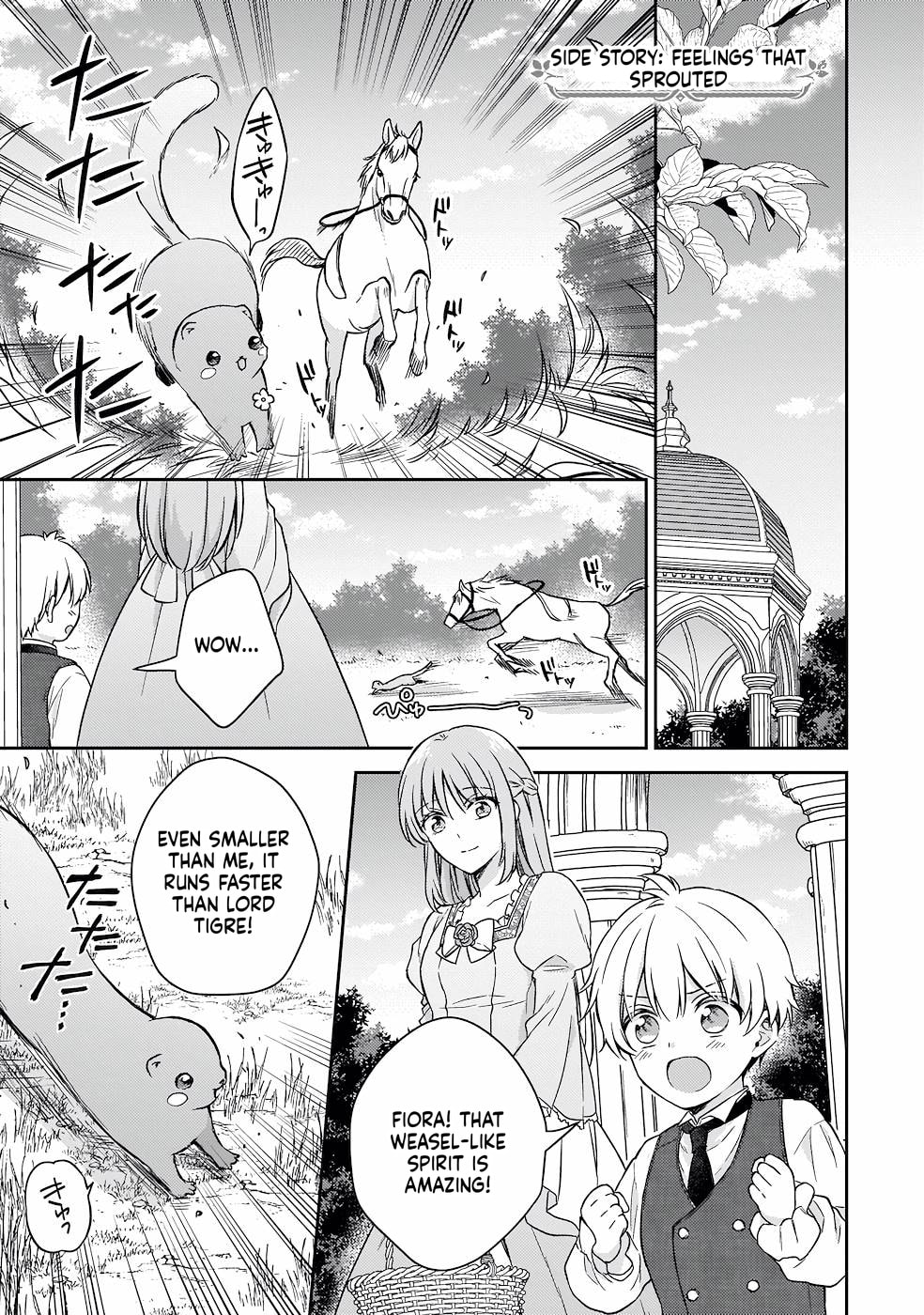 The Oppressed Daughter Became the Master of Yggdrasil Chapter 2.5 page 32 - 