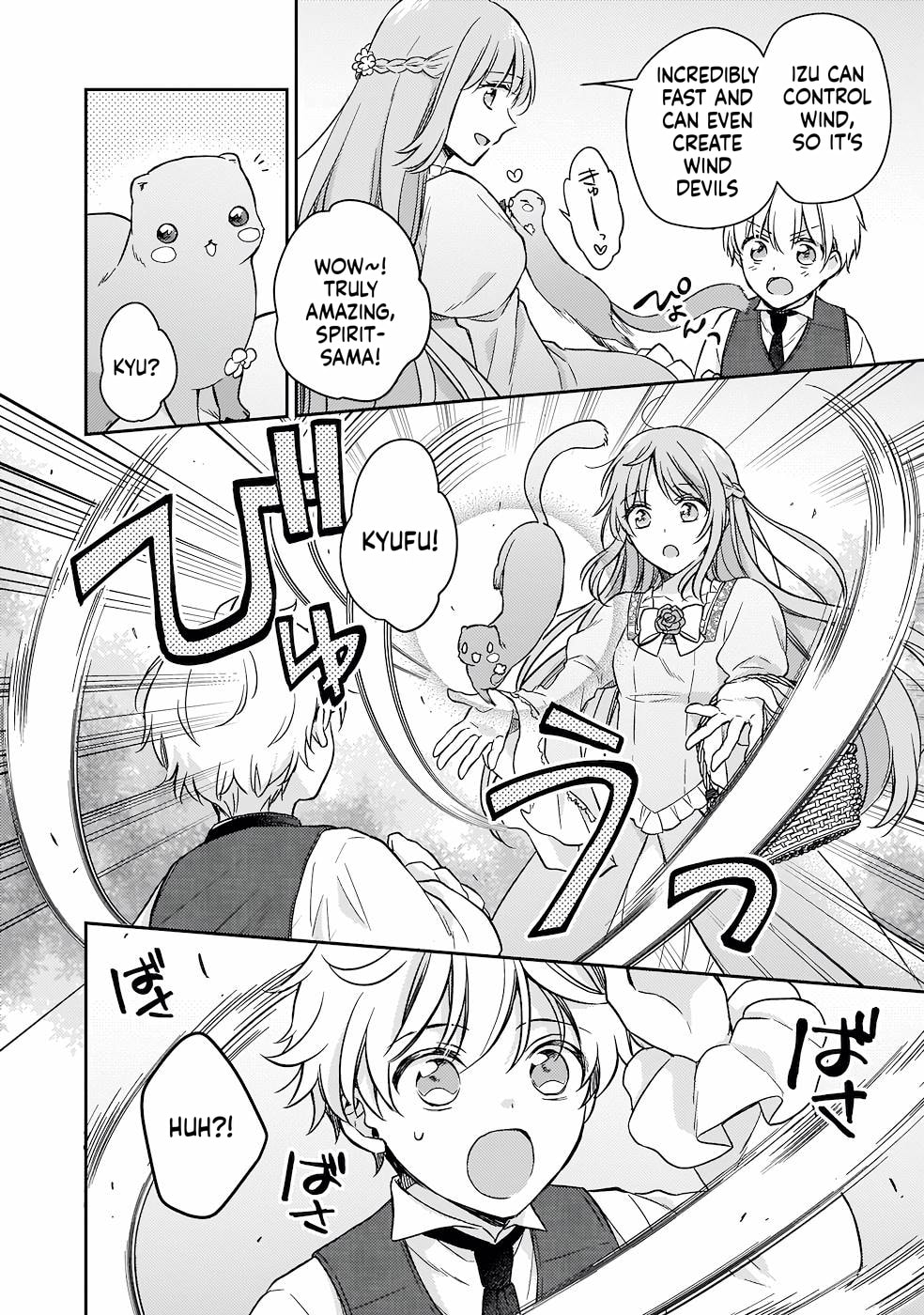 The Oppressed Daughter Became the Master of Yggdrasil Chapter 2.5 page 33 - 