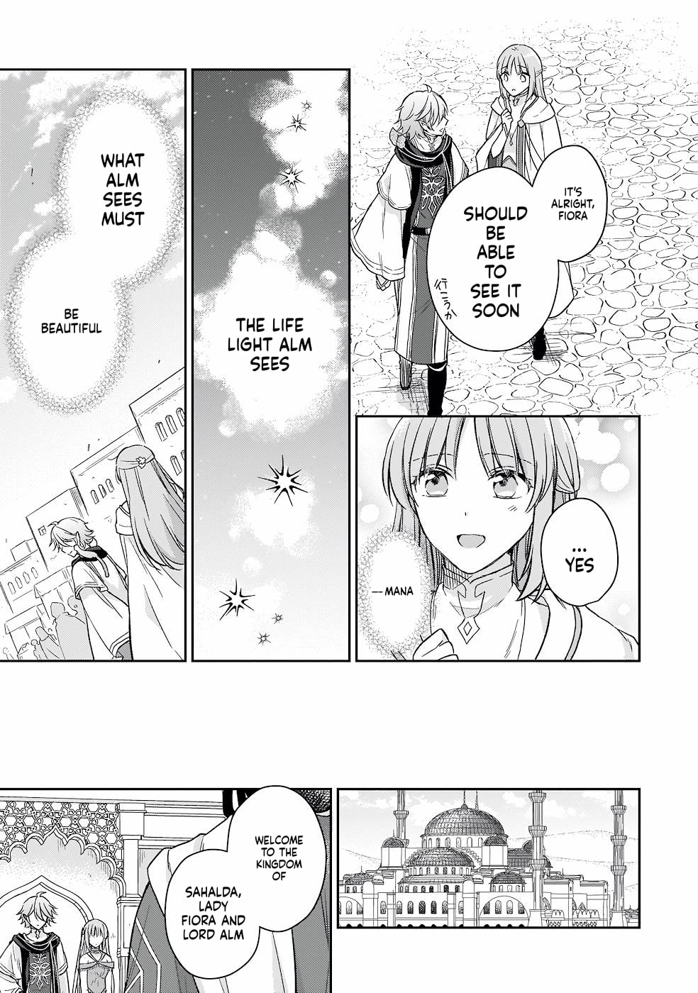 The Oppressed Daughter Became the Master of Yggdrasil Chapter 2.5 page 10 - 