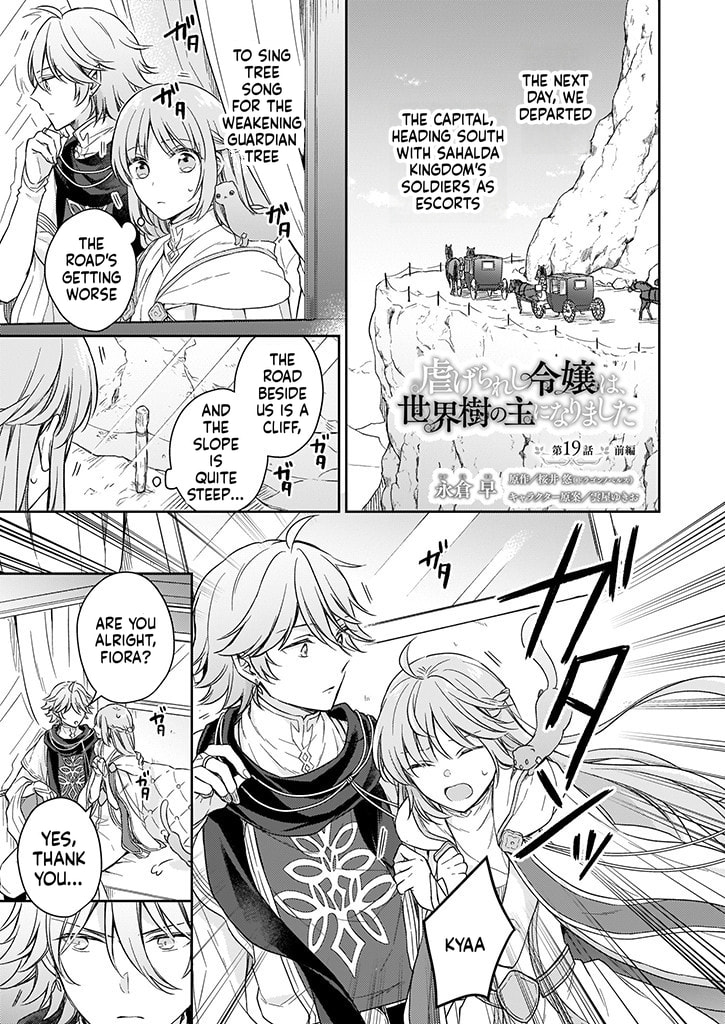 The Oppressed Daughter Became the Master of Yggdrasil Chapter 2.6 page 2 - 