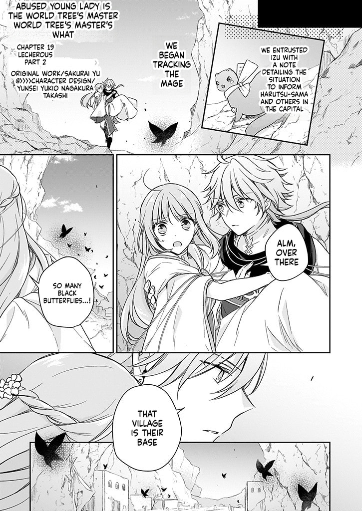The Oppressed Daughter Became the Master of Yggdrasil Chapter 2.6 page 14 - 