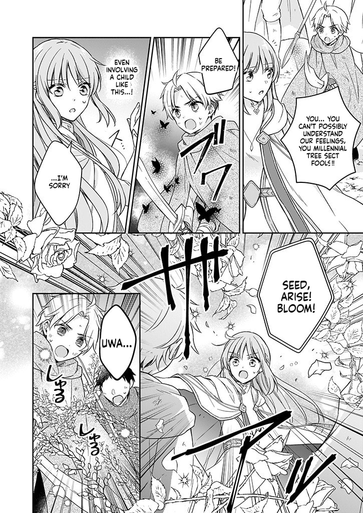 The Oppressed Daughter Became the Master of Yggdrasil Chapter 2.6 page 17 - 