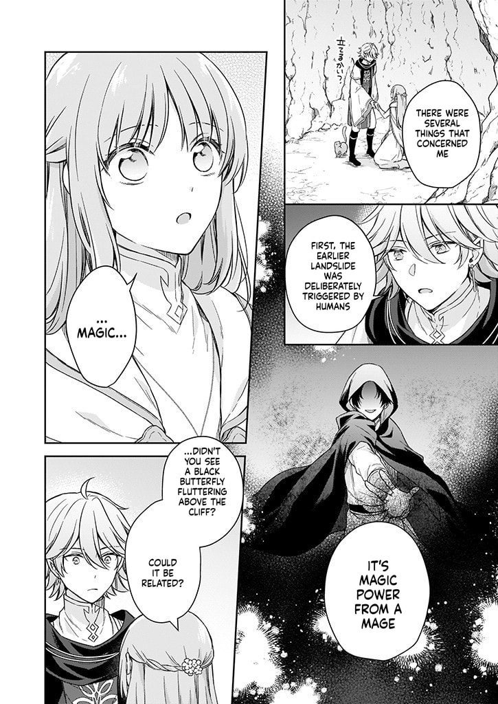 The Oppressed Daughter Became the Master of Yggdrasil Chapter 2.6 page 9 - 