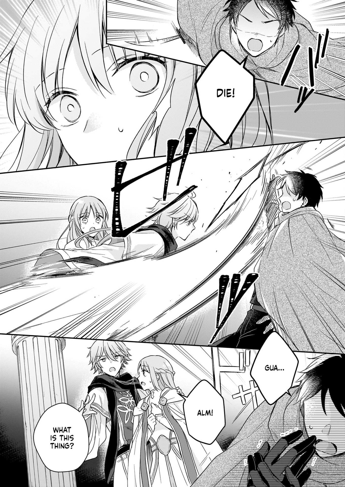 The Oppressed Daughter Became the Master of Yggdrasil Chapter 2.7 page 13 - 