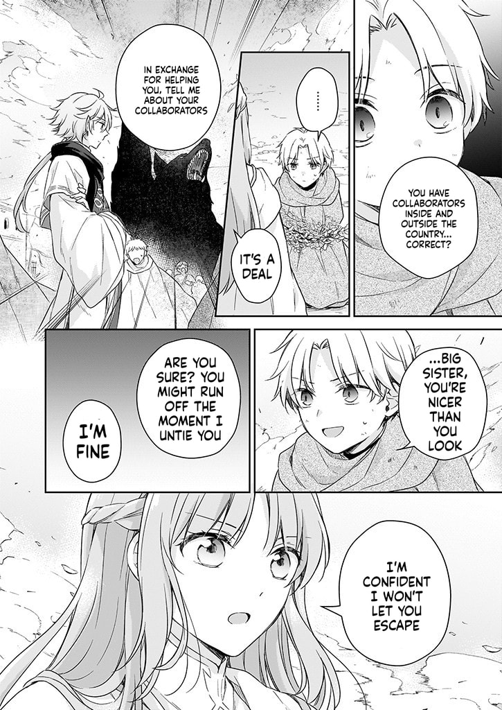 The Oppressed Daughter Became the Master of Yggdrasil Chapter 2.7 page 5 - 