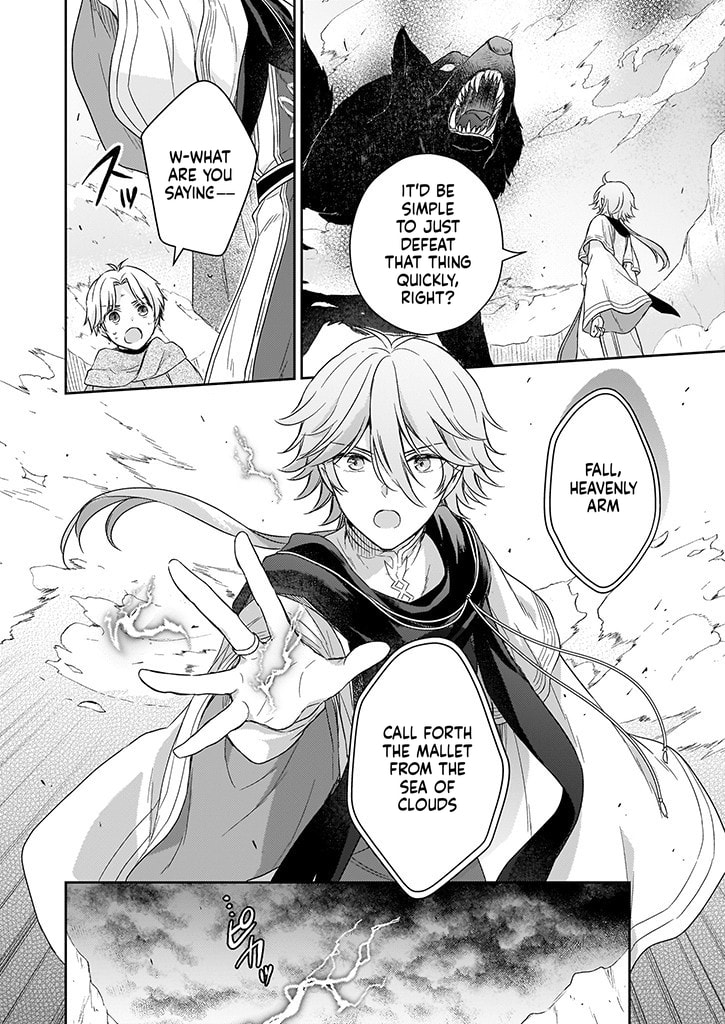 The Oppressed Daughter Became the Master of Yggdrasil Chapter 2.7 page 7 - 