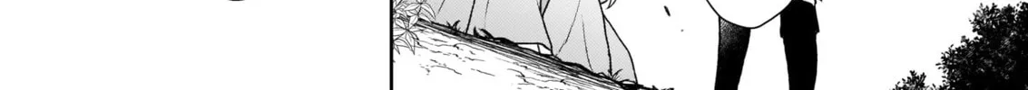 The Oppressed Daughter Became the Master of Yggdrasil Chapter 2 page 13 - 