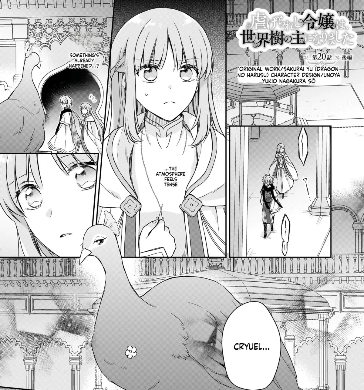 The Oppressed Daughter Became the Master of Yggdrasil Chapter 20 page 12 - 