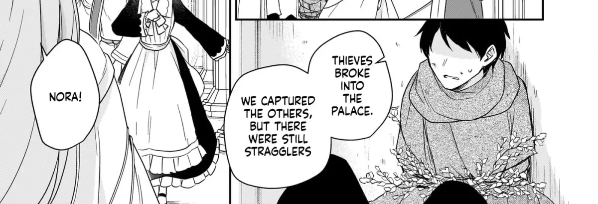 The Oppressed Daughter Became the Master of Yggdrasil Chapter 20 page 17 - 