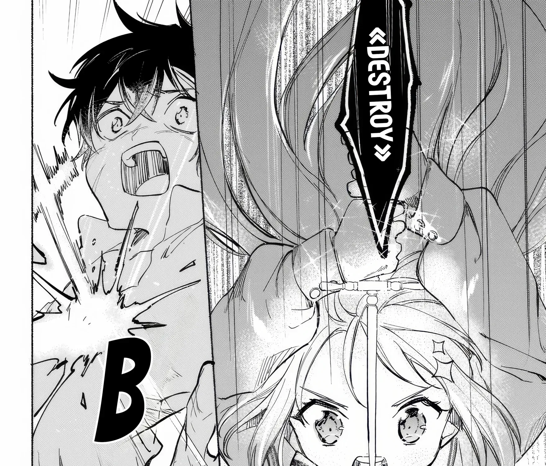 The Oppressed Princess Was a Reincarnated Legendary Magician Chapter 1 page 79 - 