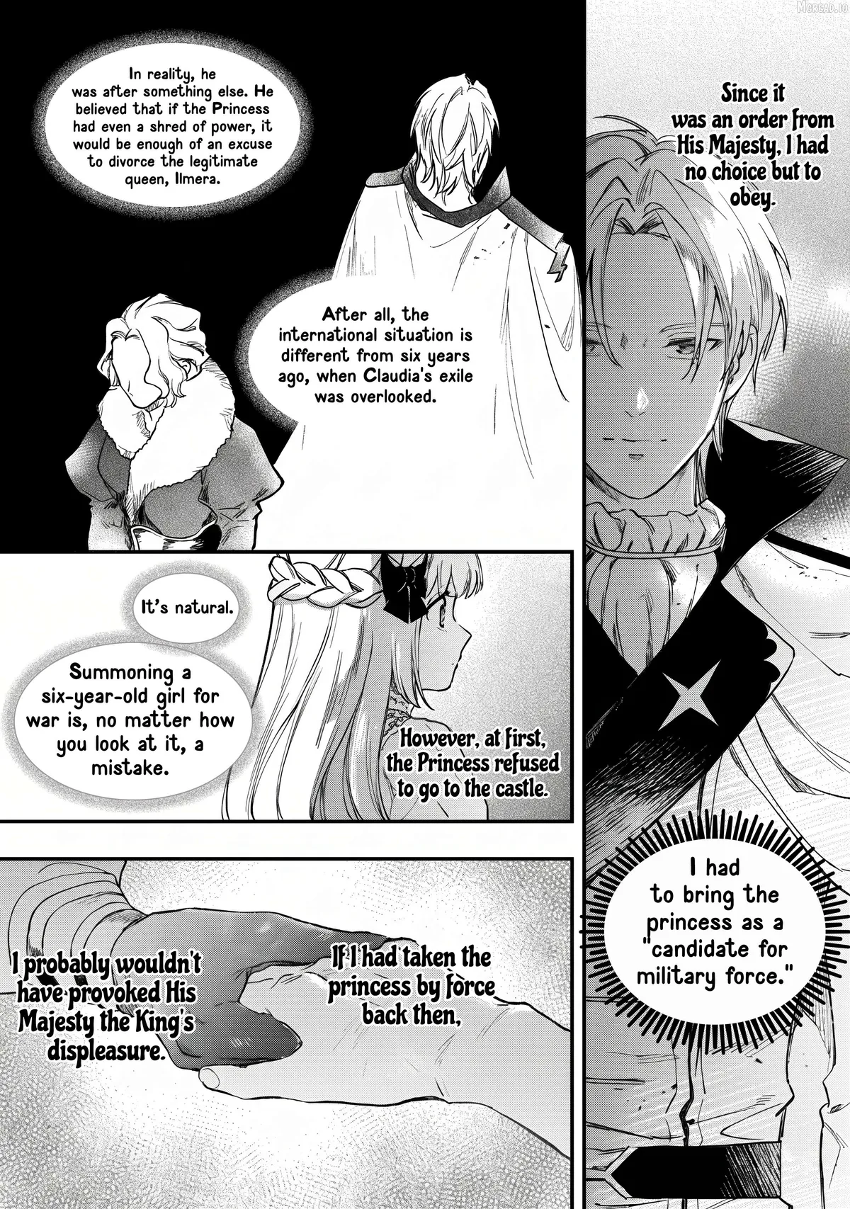 The Oppressed Princess Was a Reincarnated Legendary Magician Chapter 12 page 25 - 