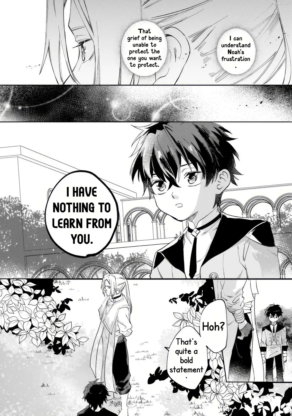 The Oppressed Princess Was a Reincarnated Legendary Magician Chapter 13 page 20 - 