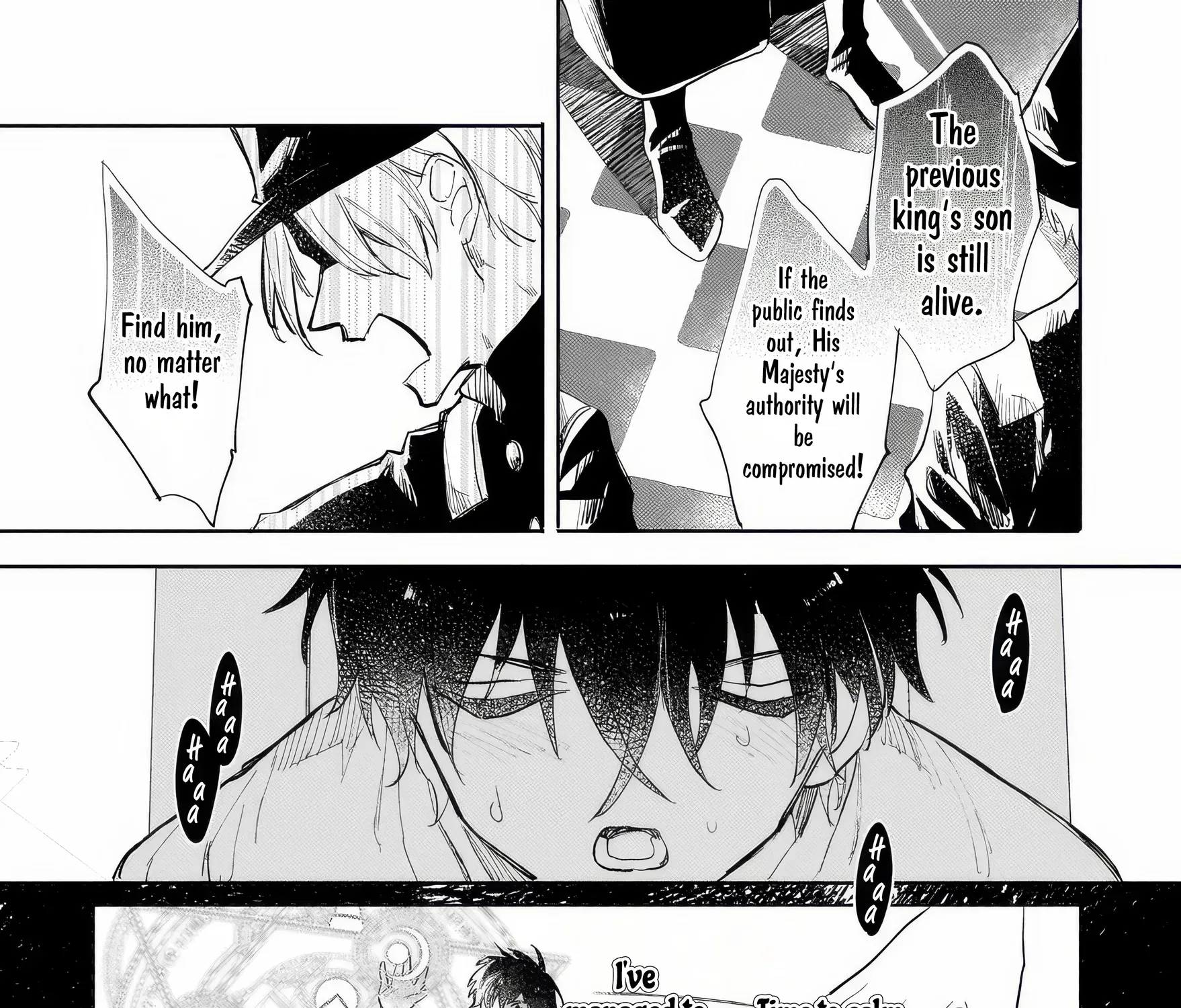 The Oppressed Princess Was a Reincarnated Legendary Magician Chapter 4 page 45 - 