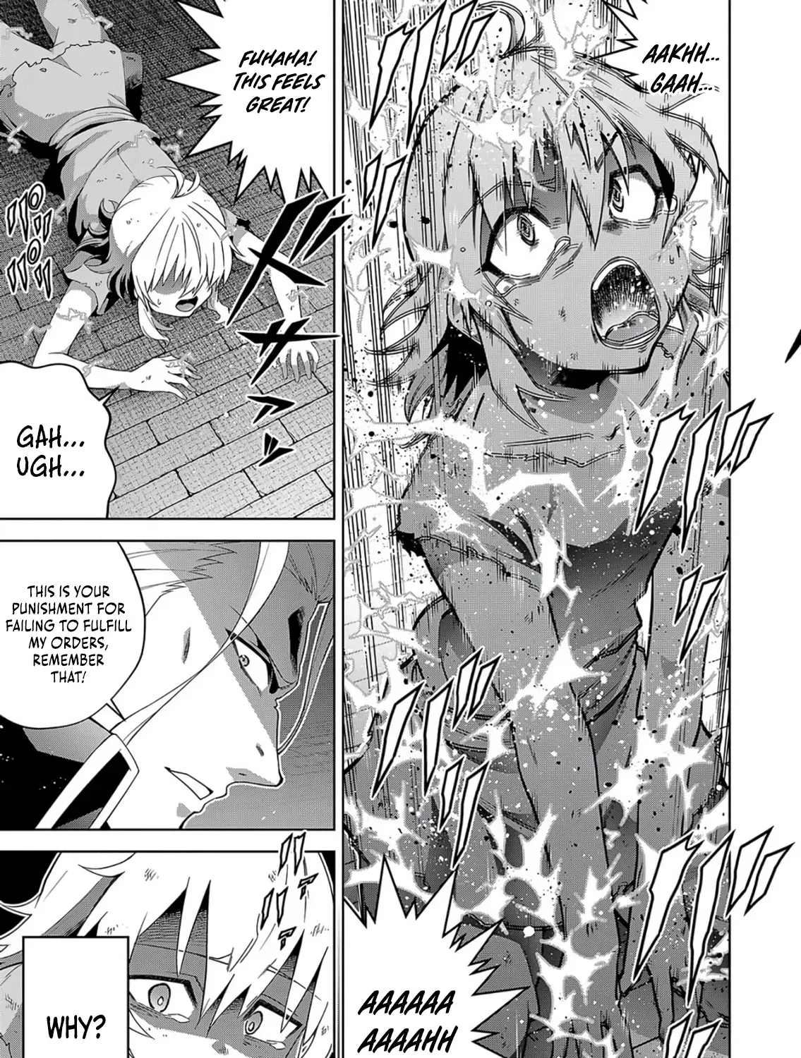 The Oppressed Servant Is Taken In by the Angelic Young Lady in Enemy Territory ~i Was Only Following Orders, but Before I Even Realized It, I Was Already the Strongest Mage~ Chapter 1 page 16 - 