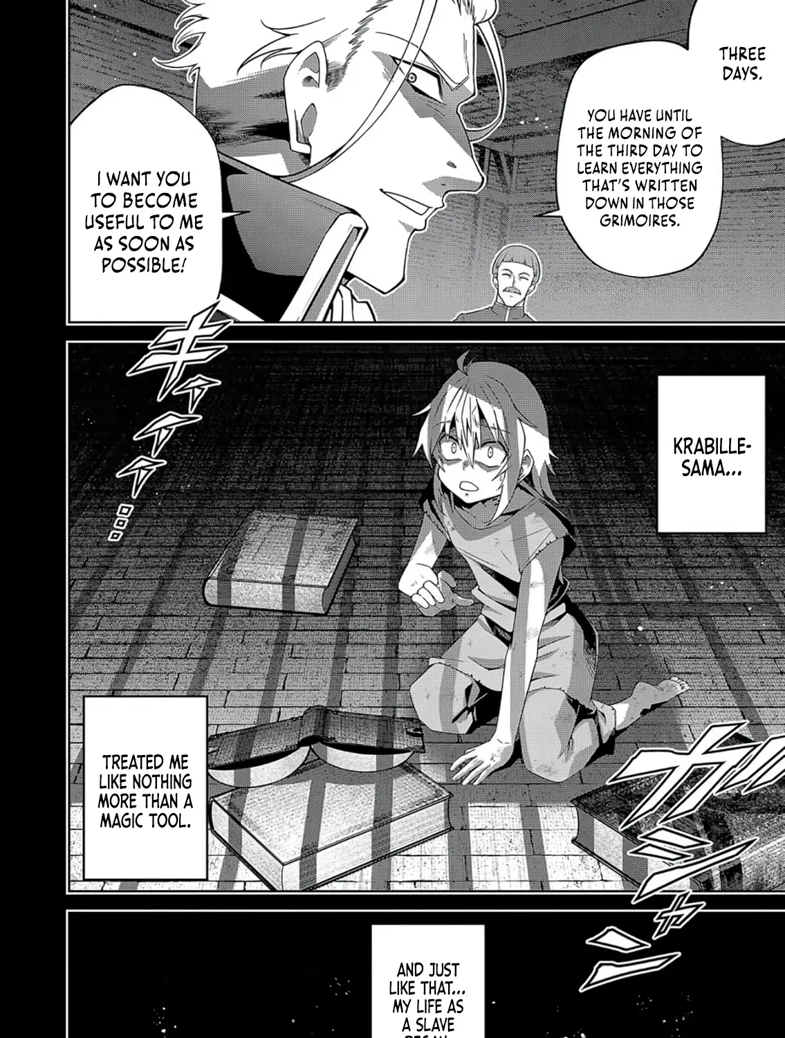 The Oppressed Servant Is Taken In by the Angelic Young Lady in Enemy Territory ~i Was Only Following Orders, but Before I Even Realized It, I Was Already the Strongest Mage~ Chapter 1 page 26 - 