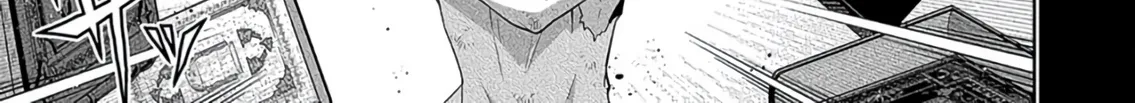 The Oppressed Servant Is Taken In by the Angelic Young Lady in Enemy Territory ~i Was Only Following Orders, but Before I Even Realized It, I Was Already the Strongest Mage~ Chapter 1 page 33 - 