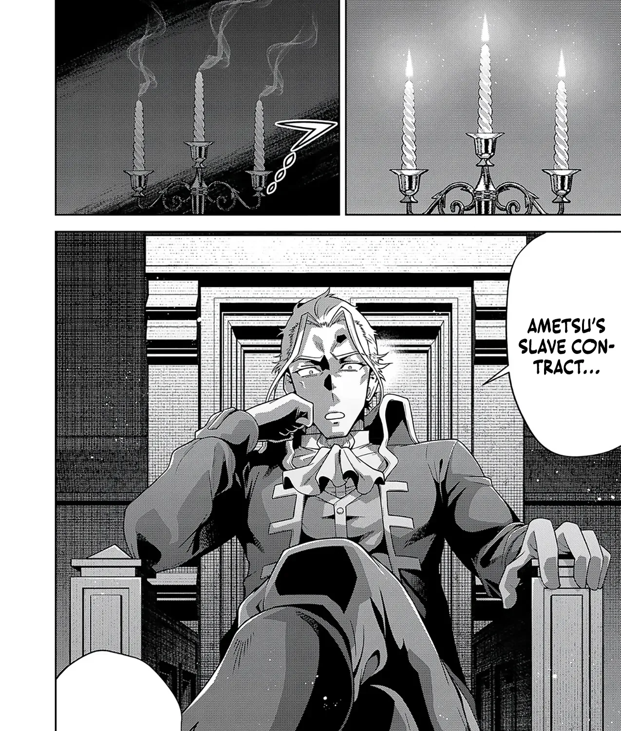 The Oppressed Servant Is Taken In by the Angelic Young Lady in Enemy Territory ~i Was Only Following Orders, but Before I Even Realized It, I Was Already the Strongest Mage~ Chapter 2 page 56 - 