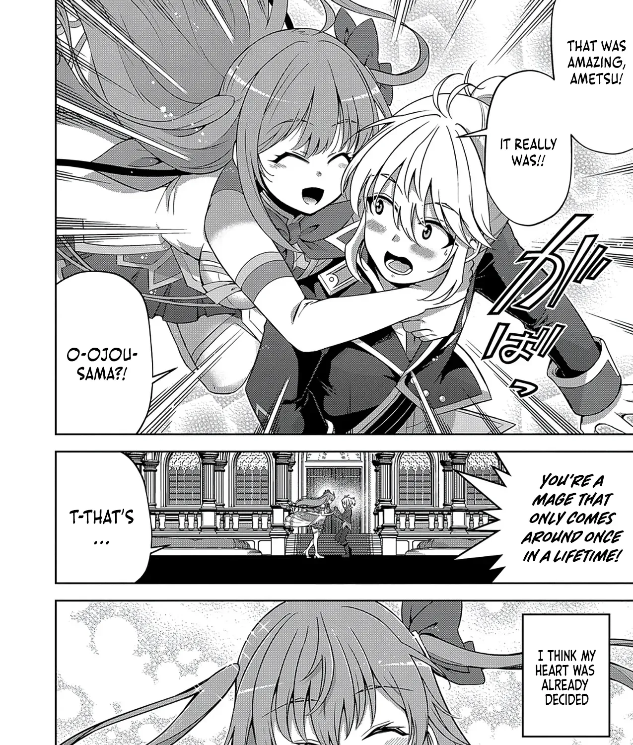 The Oppressed Servant Is Taken In by the Angelic Young Lady in Enemy Territory ~i Was Only Following Orders, but Before I Even Realized It, I Was Already the Strongest Mage~ Chapter 3 page 42 - 