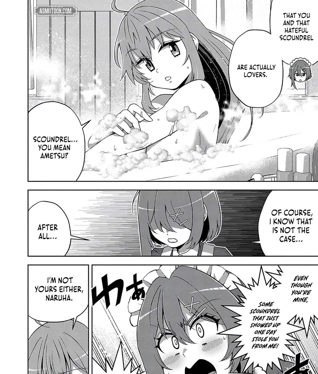 The Oppressed Servant Is Taken In by the Angelic Young Lady in Enemy Territory ~i Was Only Following Orders, but Before I Even Realized It, I Was Already the Strongest Mage~ Chapter 3 page 46 - 