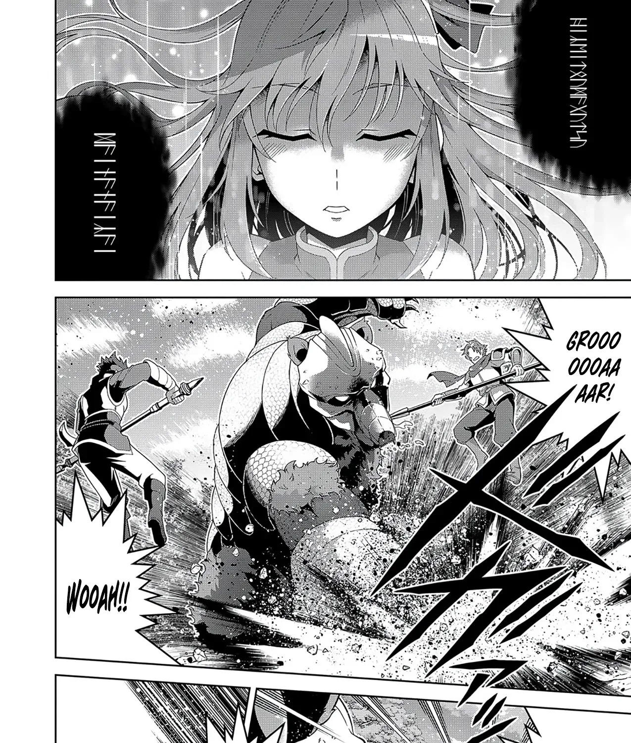 The Oppressed Servant Is Taken In by the Angelic Young Lady in Enemy Territory ~i Was Only Following Orders, but Before I Even Realized It, I Was Already the Strongest Mage~ Chapter 4 page 26 - 