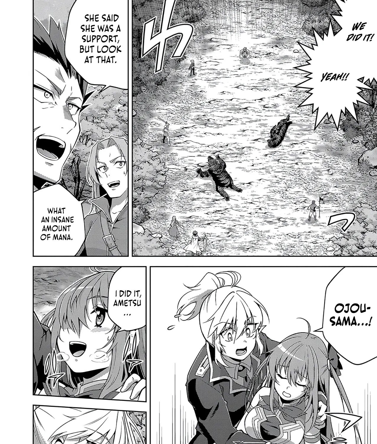 The Oppressed Servant Is Taken In by the Angelic Young Lady in Enemy Territory ~i Was Only Following Orders, but Before I Even Realized It, I Was Already the Strongest Mage~ Chapter 4 page 32 - 