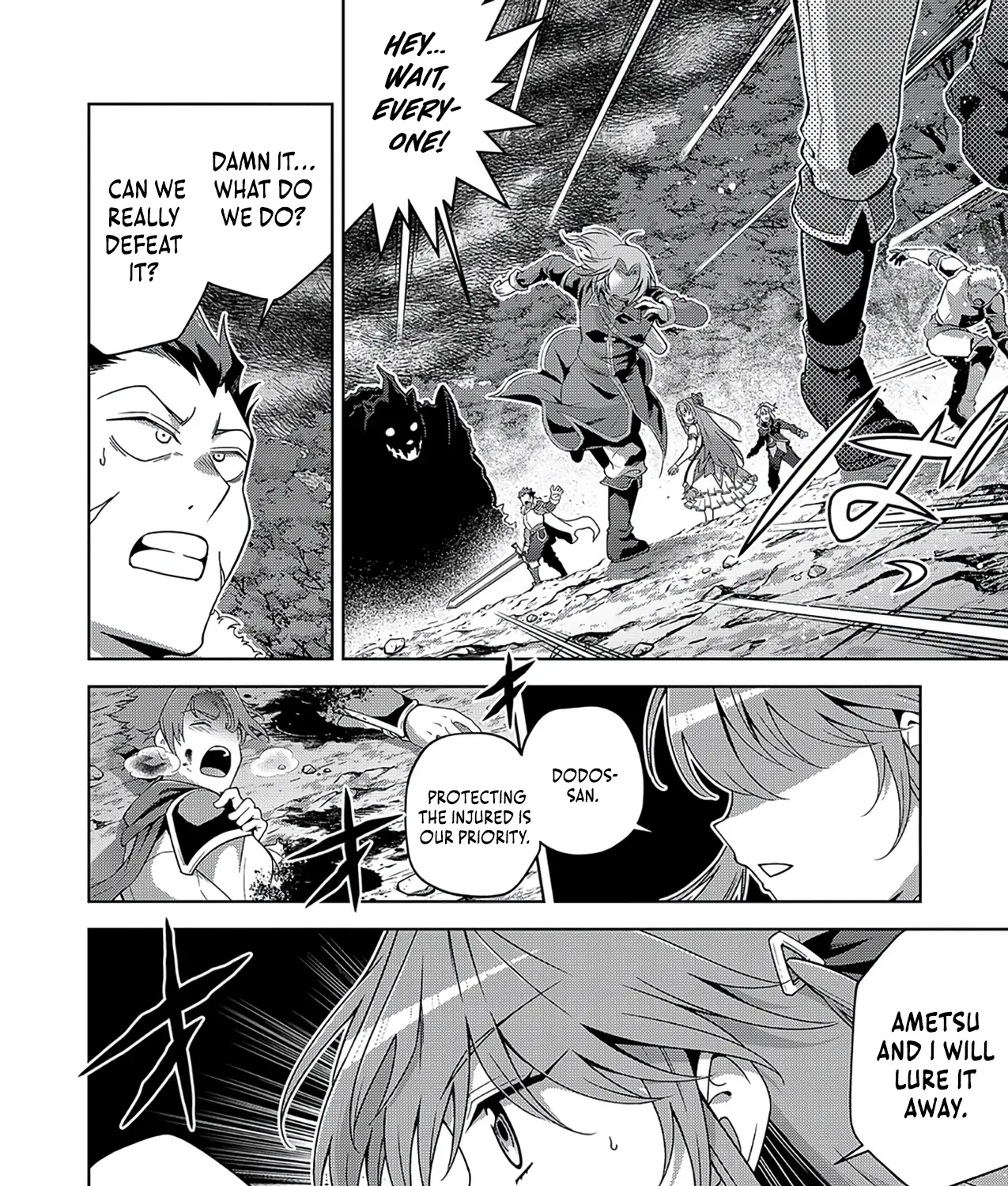 The Oppressed Servant Is Taken In by the Angelic Young Lady in Enemy Territory ~i Was Only Following Orders, but Before I Even Realized It, I Was Already the Strongest Mage~ Chapter 4 page 44 - 
