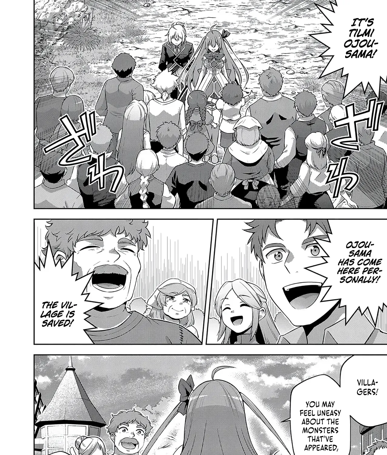 The Oppressed Servant Is Taken In by the Angelic Young Lady in Enemy Territory ~i Was Only Following Orders, but Before I Even Realized It, I Was Already the Strongest Mage~ Chapter 4 page 10 - 
