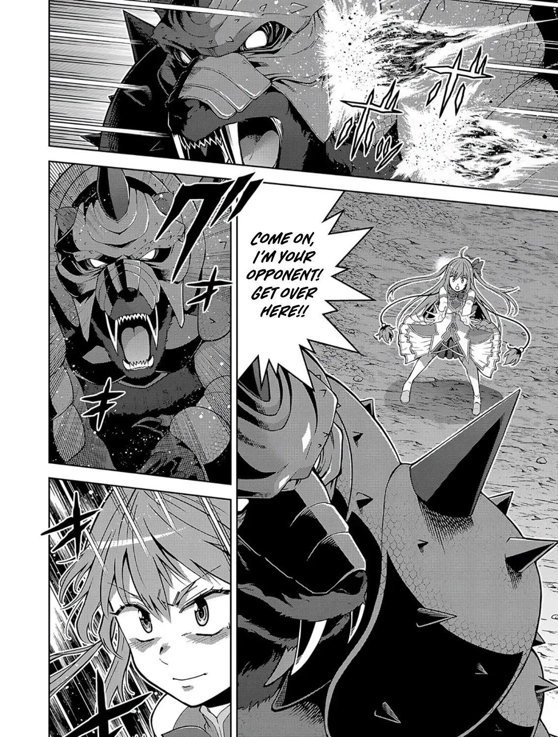 The Oppressed Servant Is Taken In by the Angelic Young Lady in Enemy Territory ~i Was Only Following Orders, but Before I Even Realized It, I Was Already the Strongest Mage~ Chapter 5 page 22 - 