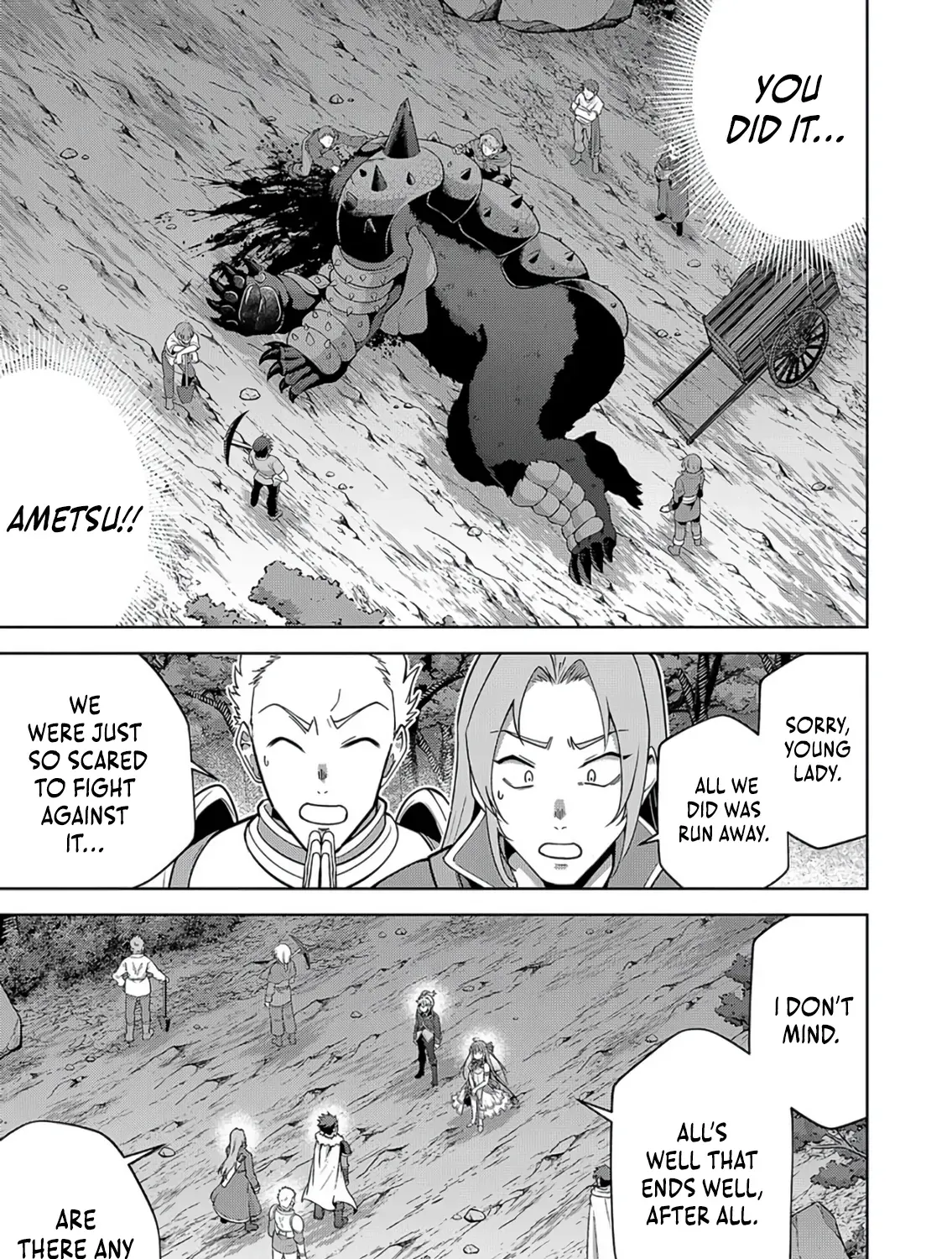 The Oppressed Servant Is Taken In by the Angelic Young Lady in Enemy Territory ~i Was Only Following Orders, but Before I Even Realized It, I Was Already the Strongest Mage~ Chapter 5 page 34 - 