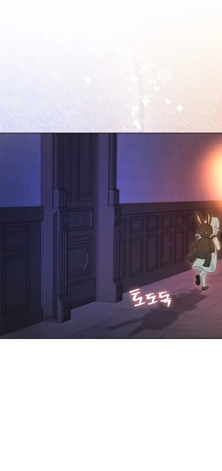 The Oracle of the Villainous Baby Chapter 17 page 29 - 