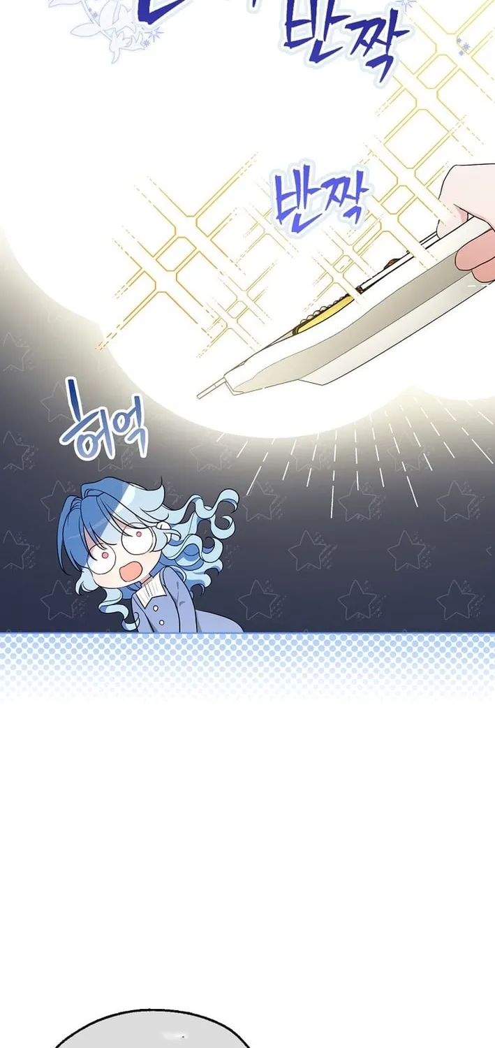 The Oracle of the Villainous Baby Chapter 17 page 6 - 