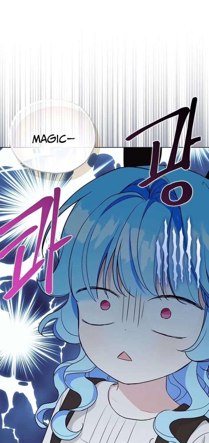 The Oracle of the Villainous Baby Chapter 18 page 19 - 